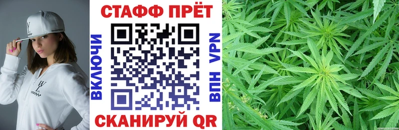 Купить закладку Гашиш  Марихуана  Меф  Новодвинск