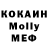 Первитин мет KillerKane