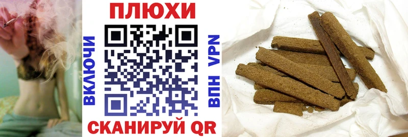 ГАШ 40% ТГК  Купить закладки  Новодвинск 
