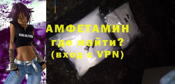 хмурый Дмитриев