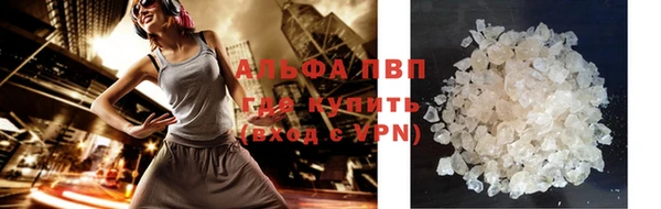 jwh Ельня
