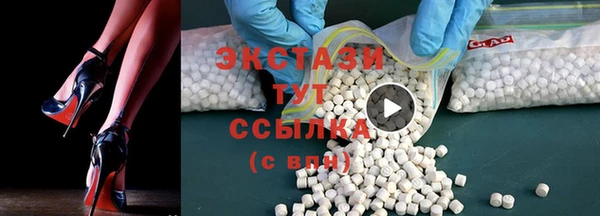 гашик Дмитровск