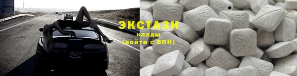 mdpv Елизово