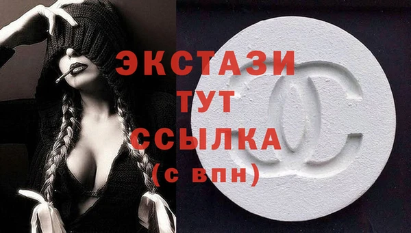 хмурый Дмитриев