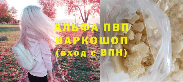 mdpv Елизово