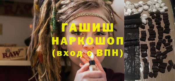 хмурый Дмитриев