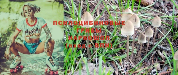 кокаин Дмитров