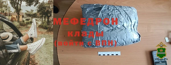 хмурый Дмитриев