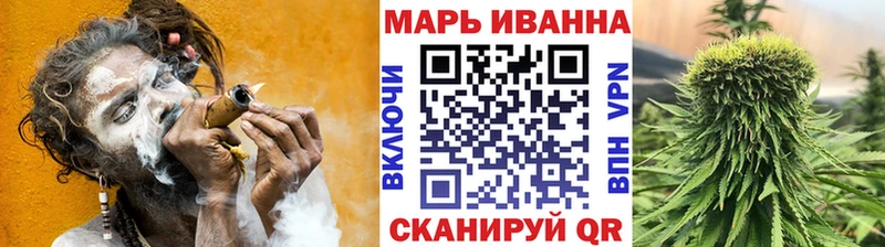 Канабис конопля  Купить закладки  Новодвинск 
